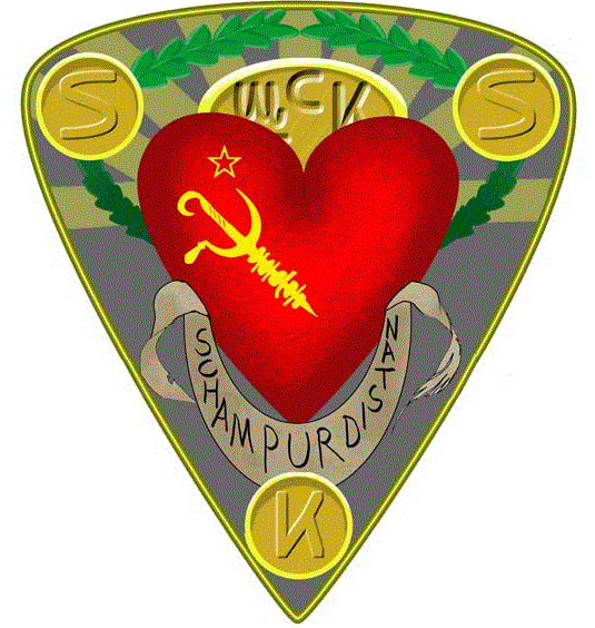 Wappen von Jupp